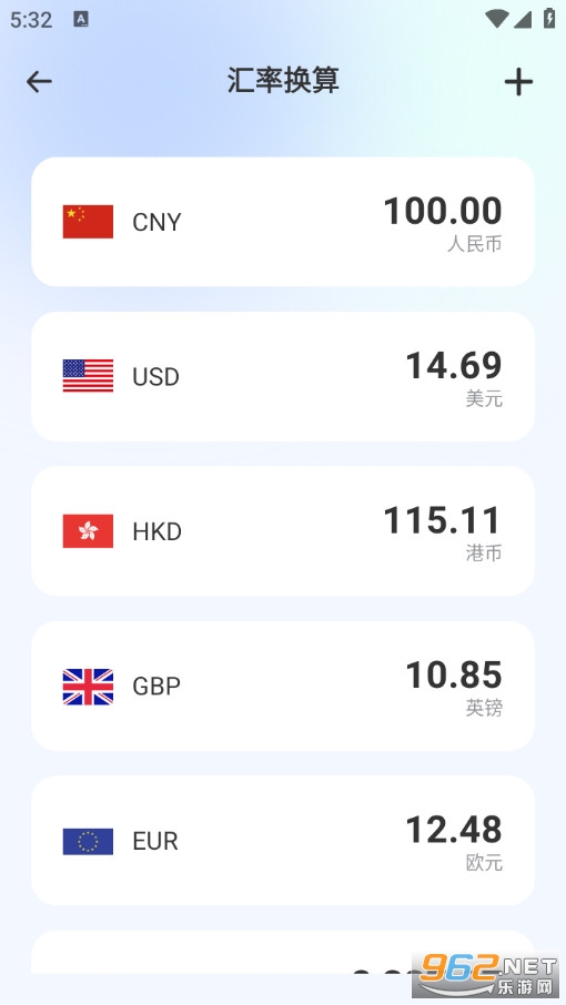 �O��ȫ��Ӌ(j��)�������°�v1.0.1�؈D4