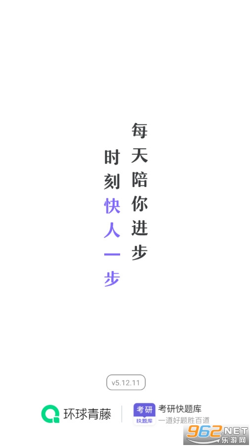 ���п��}��ٷ���v5.12.11�؈D0