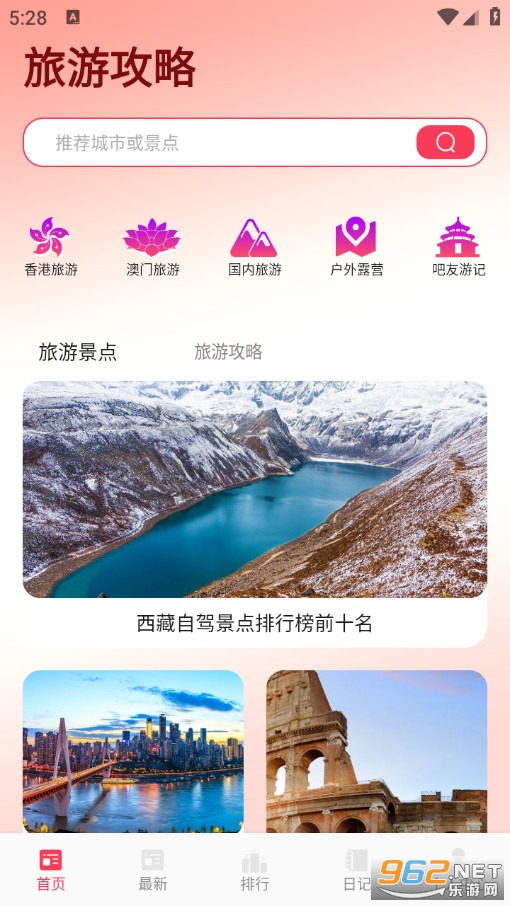 ��۰������֙C��v1.1�؈D0