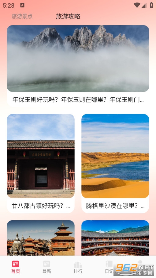 ��۰������֙C��v1.1�؈D1