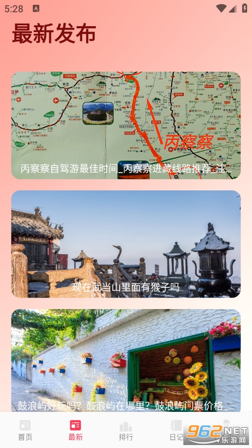 ��۰������֙C��v1.1�؈D2