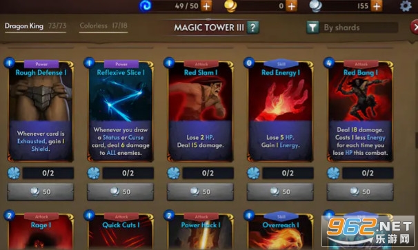 ���ƶ�ʿ����v3.15.0 ��׿��؈D2