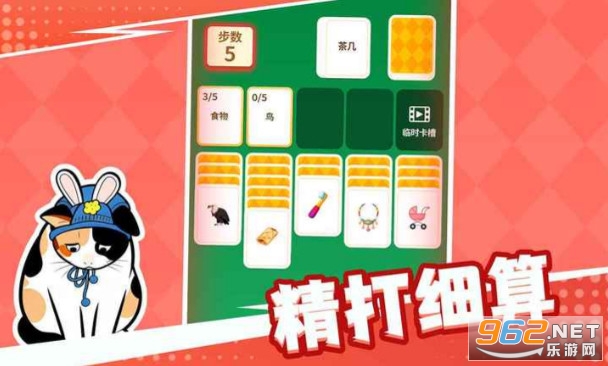 ���Z�����h��ƴ�~�Z�Α�v1.1.1 �֙C��؈D0