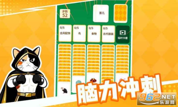 ���Z�����h��ƴ�~�Z�Α�v1.1.1 �֙C��؈D3