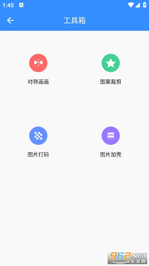 Ϳ�fС�����֙C��v1.0.3�؈D2