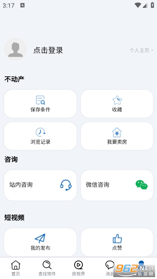 �����ҷ����°�v1.1.8�؈D3