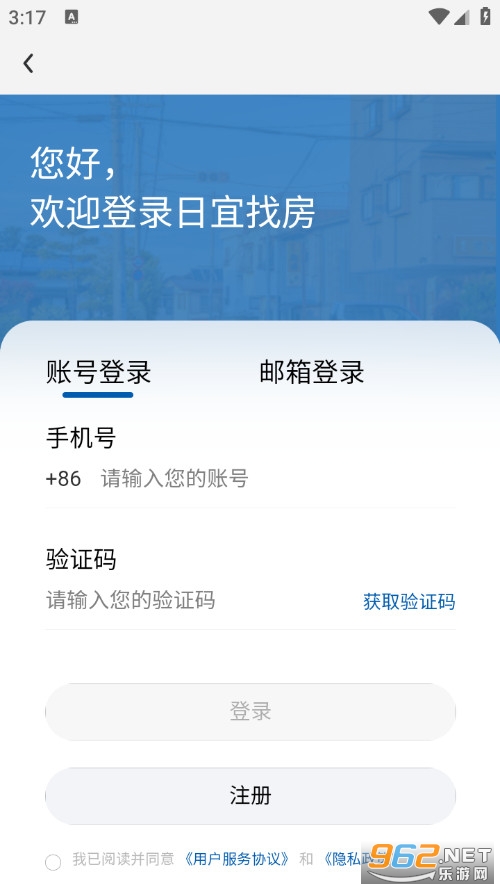 �����ҷ����°�v1.1.8�؈D4