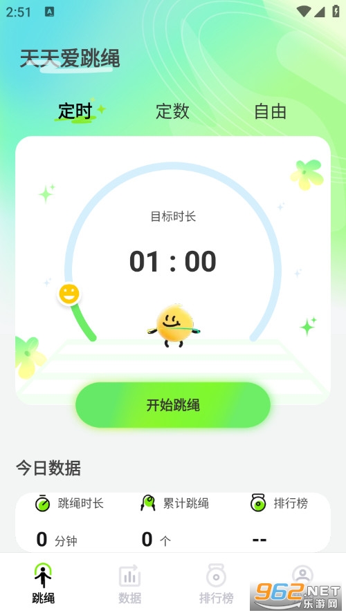 ��������K��׿��v1.1.2�؈D0