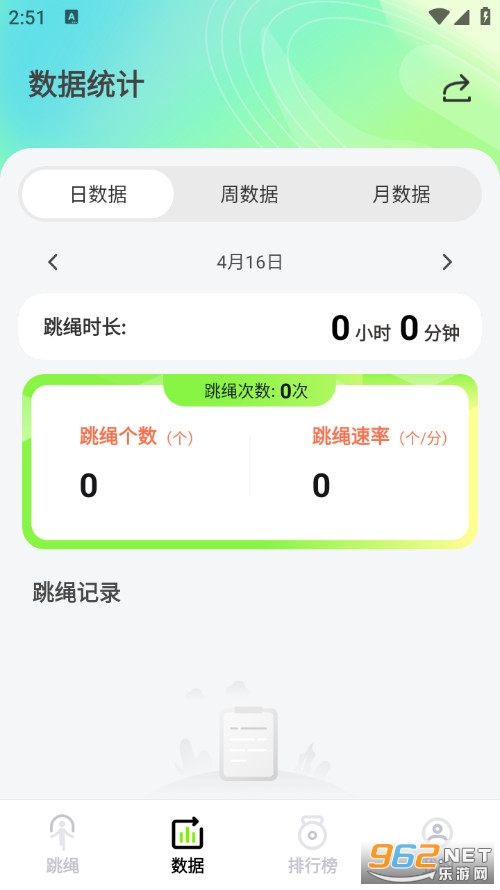 ��������K��׿��v1.1.2�؈D1