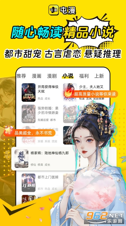 �����֙C��v1.0.1�؈D2