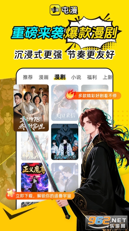 �����֙C��v1.0.1�؈D3