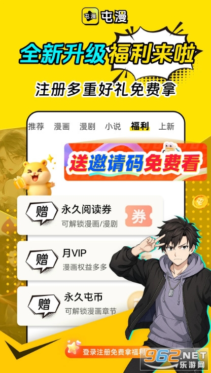 �����֙C��v1.0.1�؈D1