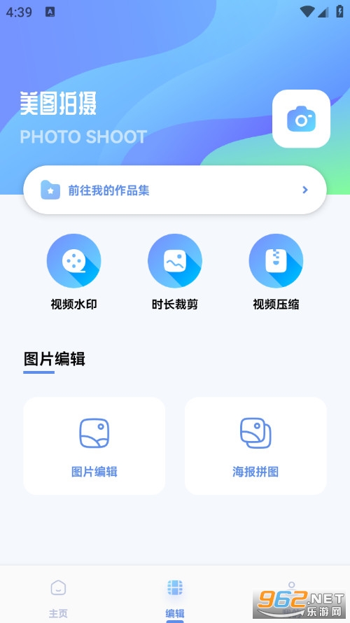 ߅��ҕ�l���M��v1.5�؈D1