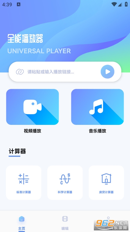 ߅��ҕ�l���M��v1.5�؈D0