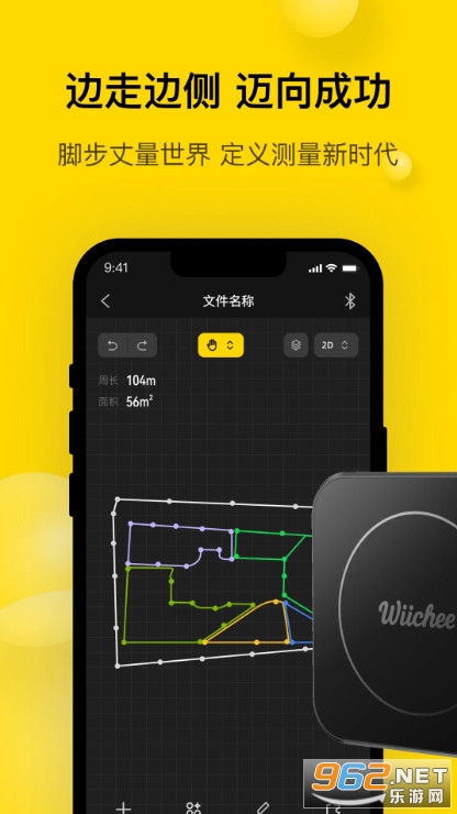 ΢�߹ٷ���v0.3.4�؈D0