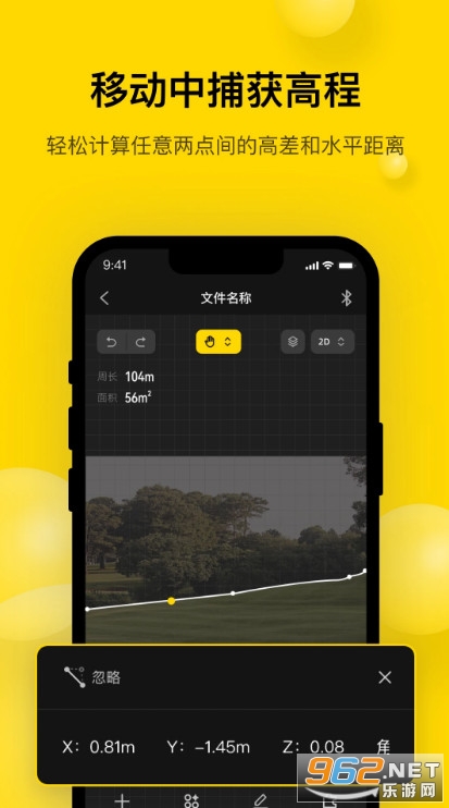 ΢�߹ٷ���v0.3.4�؈D1