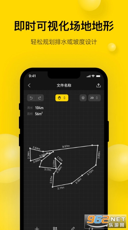 ΢�߹ٷ���v0.3.4�؈D3