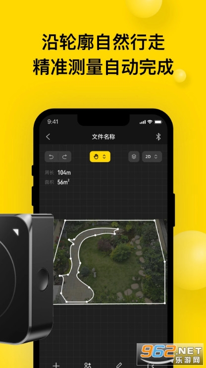 ΢�߹ٷ���v0.3.4�؈D2