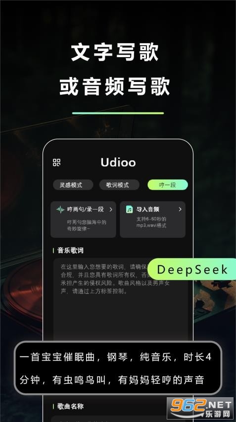 �����ٷ���v1.8.0�؈D1