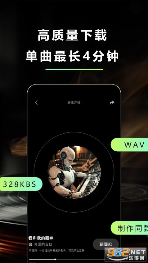 �����ٷ���v1.8.0�؈D0