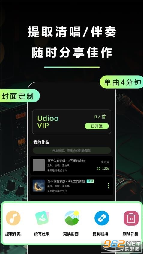 �����ٷ���v1.8.0�؈D2