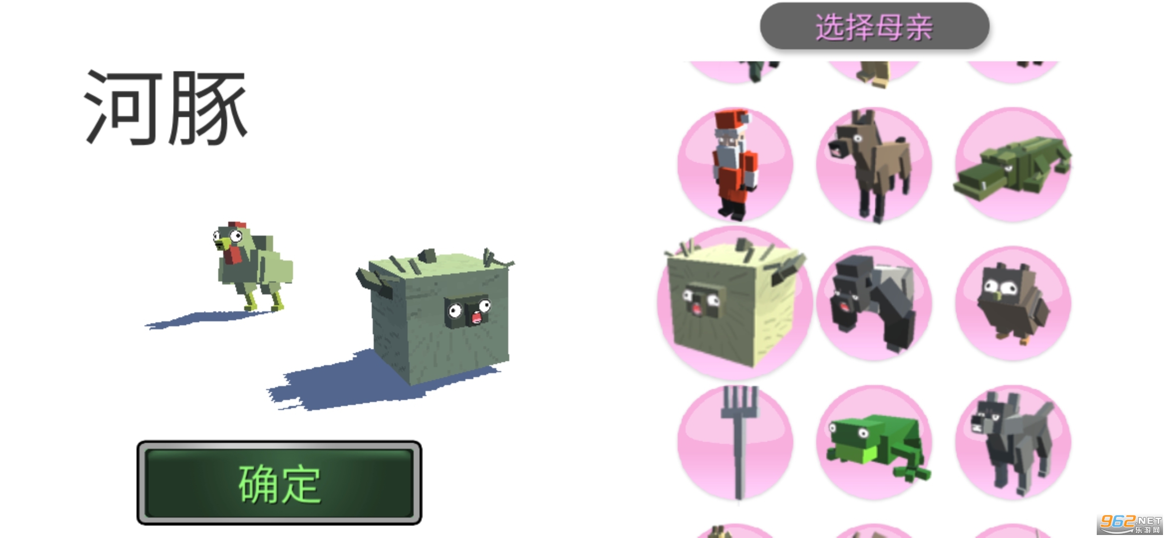 ��(d��ng)���ں�ģ�M�����Ĺٷ�����v200251 �֙C(j��)��؈D1