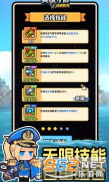 Ӣ�������֙C��v1.1.0 ��׿��؈D3