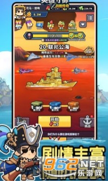 Ӣ�������֙C��v1.1.0 ��׿��؈D1