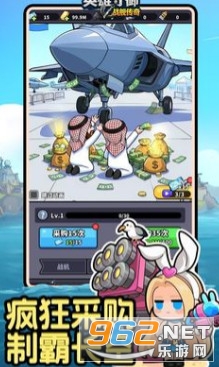 Ӣ�������֙C��v1.1.0 ��׿��؈D4