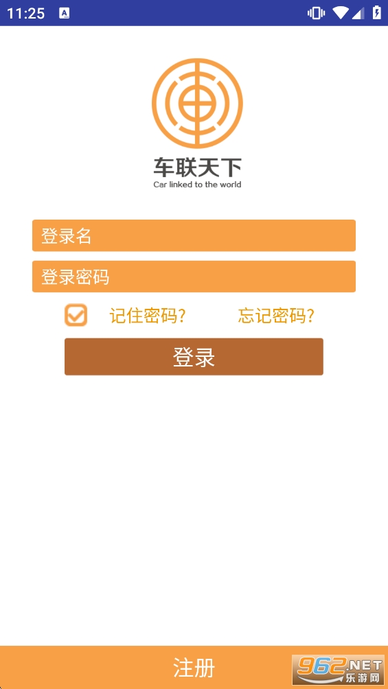 ܇����appv2.6.9�؈D5