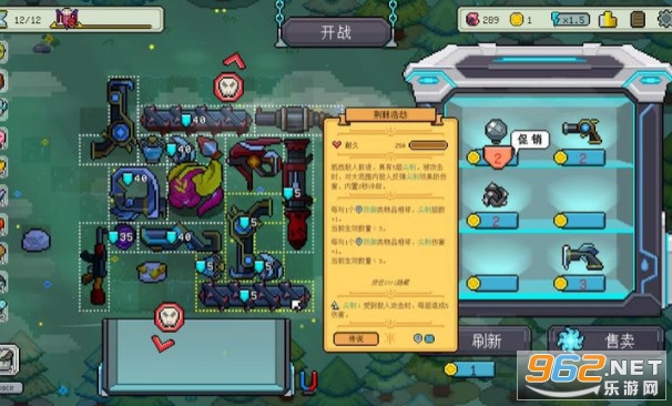 ���ڹ����c�����֙C��v1.0 ��׿��؈D1