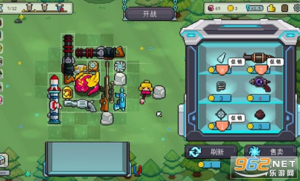 ���ڹ����c�����֙C��v1.0 ��׿��؈D3