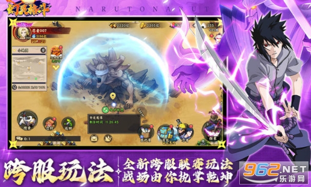 ���`������v1.1 ��׿��؈D2