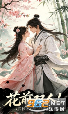 �b���L�A䛰�׿��v1.1.1 �֙C��؈D0