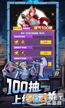 ħ��ۇ���׿��v1.0.0 �֙C��؈D3