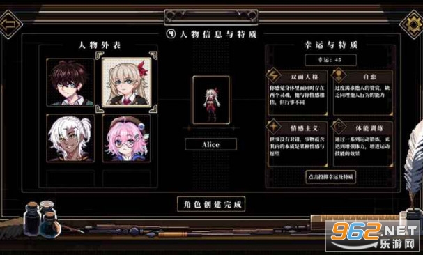 ��֮��˸���w���°�v3.1.0 ��׿��؈D2