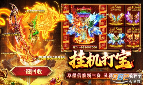 ��ҕ�����֙C��v1.0.1 ��׿��؈D2