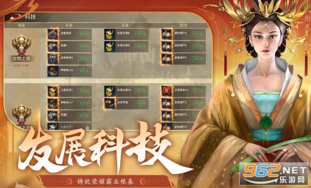 �sҫ�����ٷ���v3.1.4 ��׿��؈D2