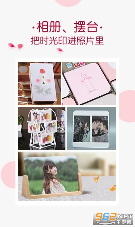 Ψ�����Թٷ���v2.4.7�؈D3