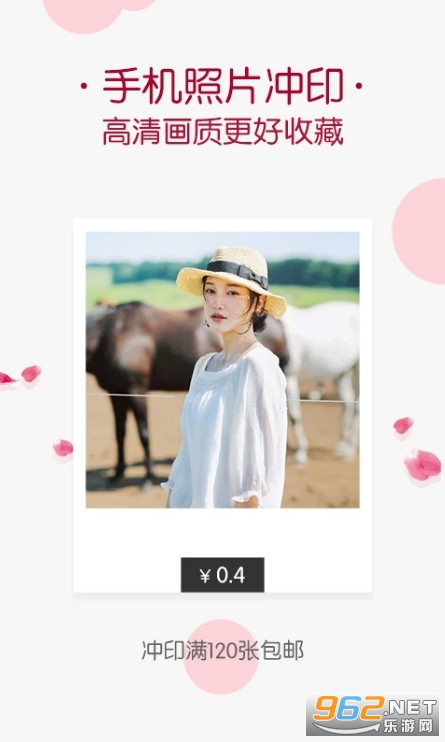 Ψ�����Թٷ���v2.4.7�؈D1