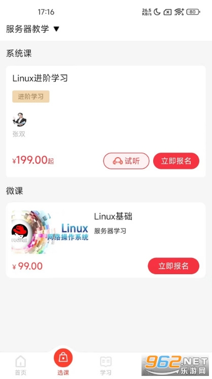 ����У��׿��v1.0�؈D1