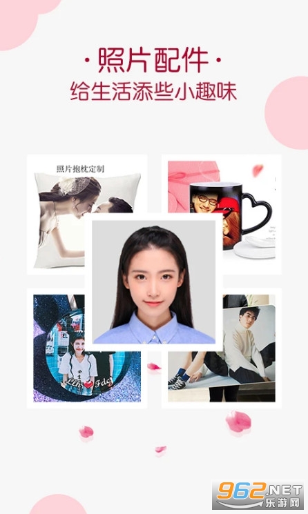 Ψ�����Թٷ���v2.4.7�؈D2