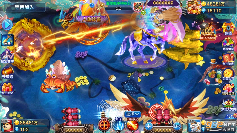 ţ�в��~�f��v5.10.10�؈D1