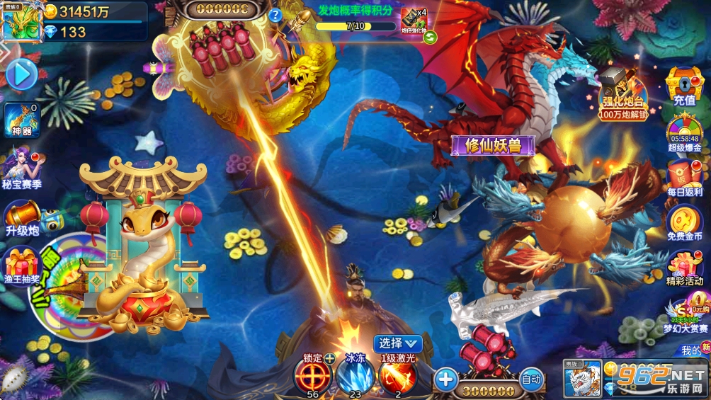 ţ�в��~�f��v5.10.10�؈D5