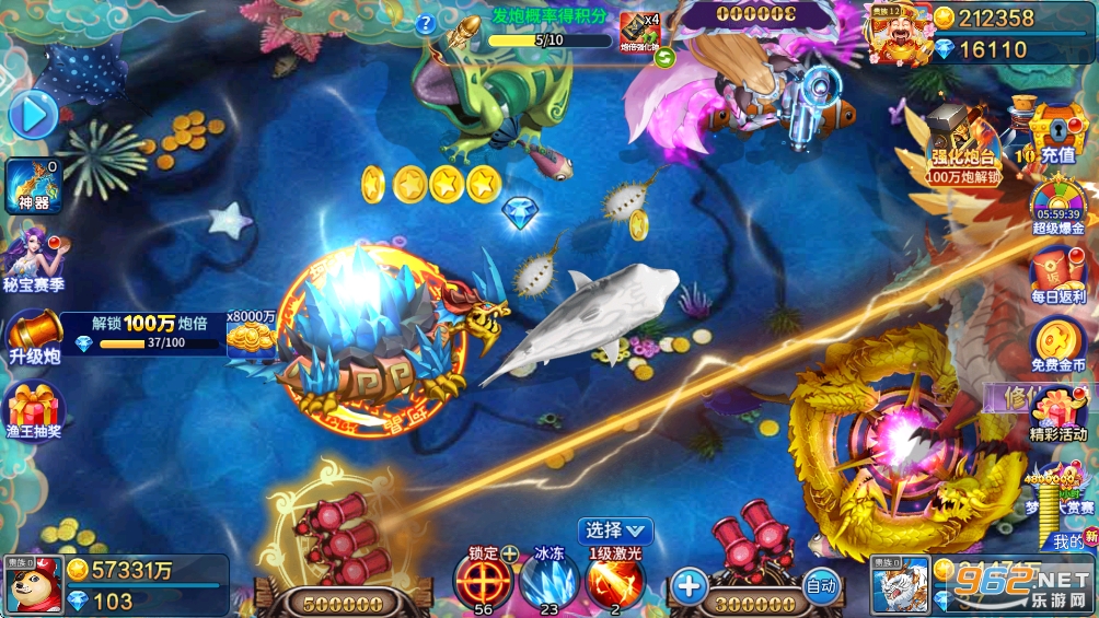 ţ�в��~�f��v5.10.10�؈D2