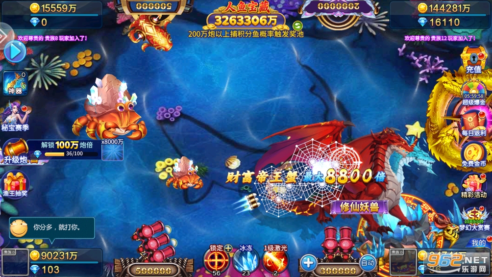 ţ�в��~�f��v5.10.10�؈D0