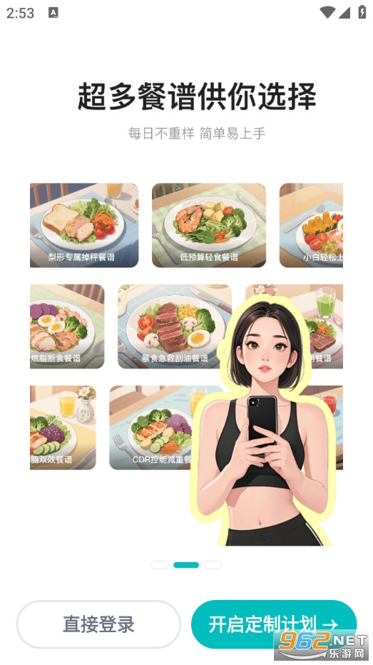 ����GO�ٷ���v1.0.12�؈D1