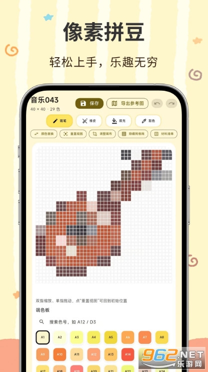 ���ؽ��ٷ���v3.0.1.301�؈D0