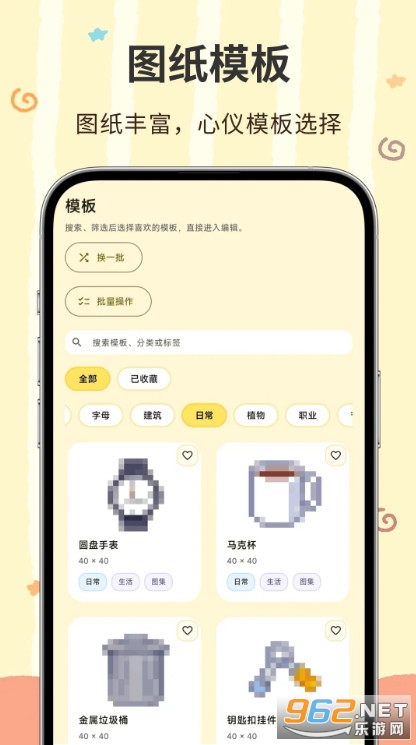 ���ؽ��ٷ���v3.0.1.301�؈D2