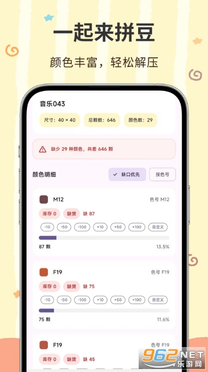 ���ؽ��ٷ���v3.0.1.301�؈D1